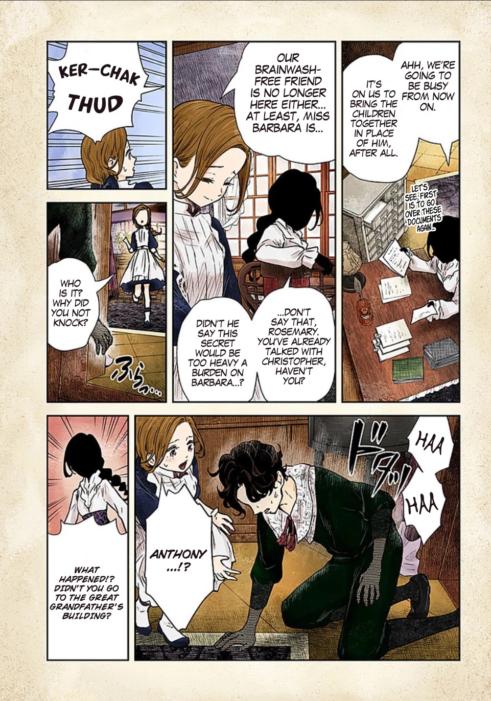Shadows House, Chapter 77 image 12